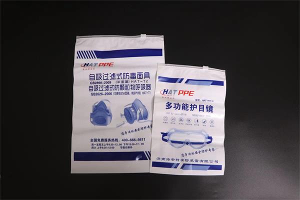 塑料制袋機(jī)常見(jiàn)的問(wèn)題有哪些？