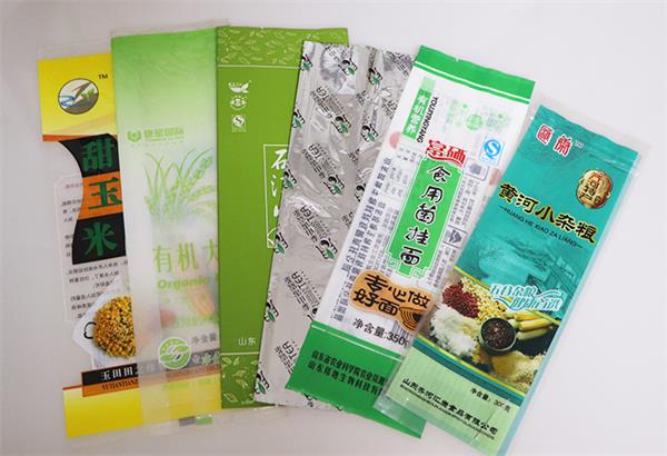 濟(jì)南復(fù)合塑料袋和真空袋有哪些不一樣？